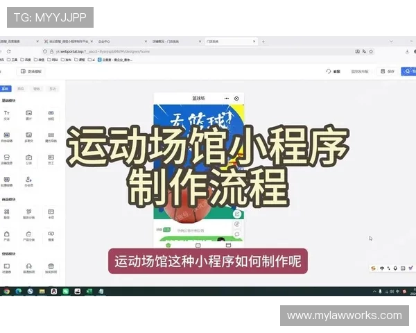 新爱体育开户下载官网:注册流程详解帮助新手快速开启体育娱乐之旅 新爱体育开户下载官网:注册流程详解帮助新手快速开启体育娱乐之旅