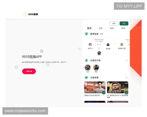 新皇冠体育网址带你体验最新的体育赛事直播平台,享受极致的观赛体验 新皇冠体育网址带你体验最新的体育赛事直播平台,享受极致的观赛体验