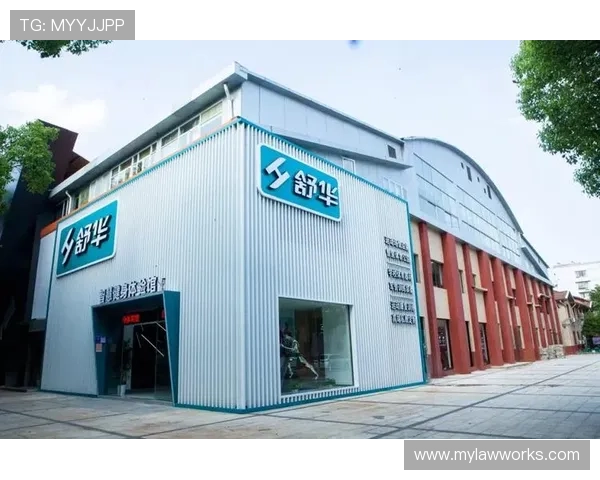 新爱体育线上手机版：一站式体育社区平台让你与全球体育爱好者零距离交流