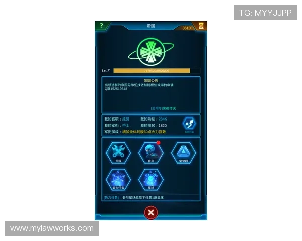 爱游戏app官网在线登陆流程详解,轻松开启你的游戏之旅 爱游戏app官网在线登陆流程详解,轻松开启你的游戏之旅