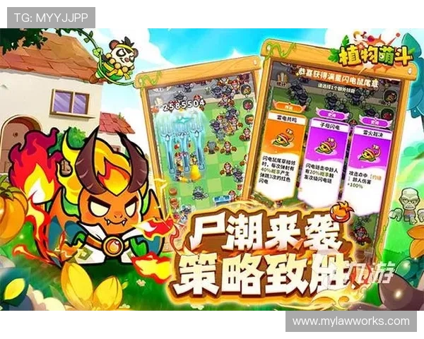 爱游戏全站：最新热门游戏推荐与深度评测，助你轻松掌握游戏技巧与玩法