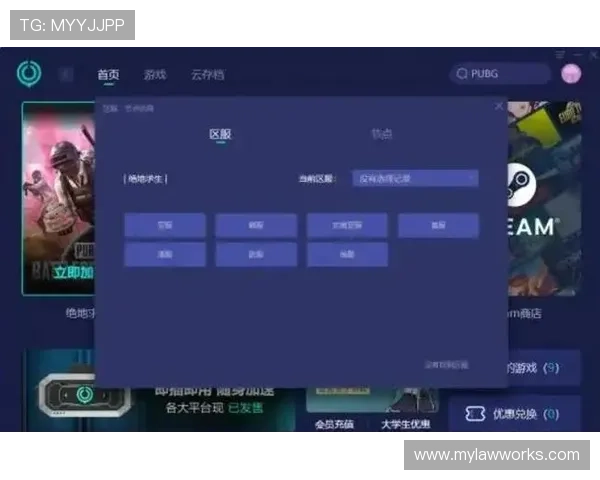 爱游戏官网登录常见错误及解决方法，助你顺利登录游戏平台