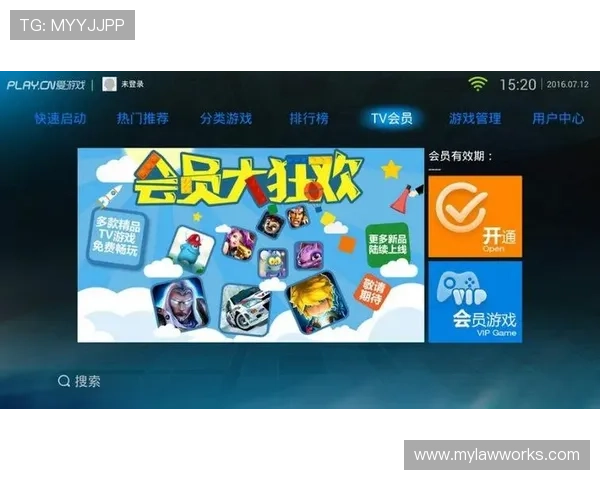 爱游戏官网首页登录入口官方入口登录步骤详细操作指南 爱游戏官网首页登录入口官方入口登录步骤详细操作指南