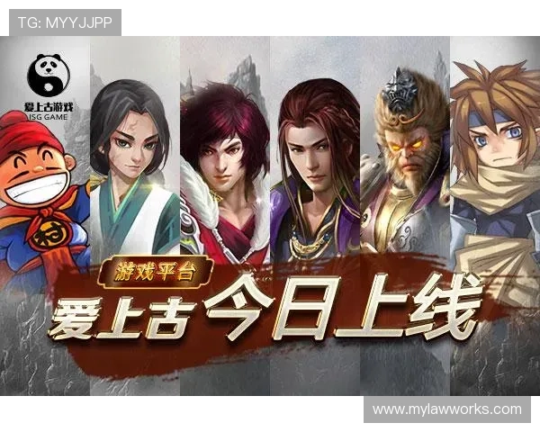 爱游戏平台登录入口官方入口地址更新,第一时间掌握最新登录信息 爱游戏平台登录入口官方入口地址更新,第一时间掌握最新登录信息